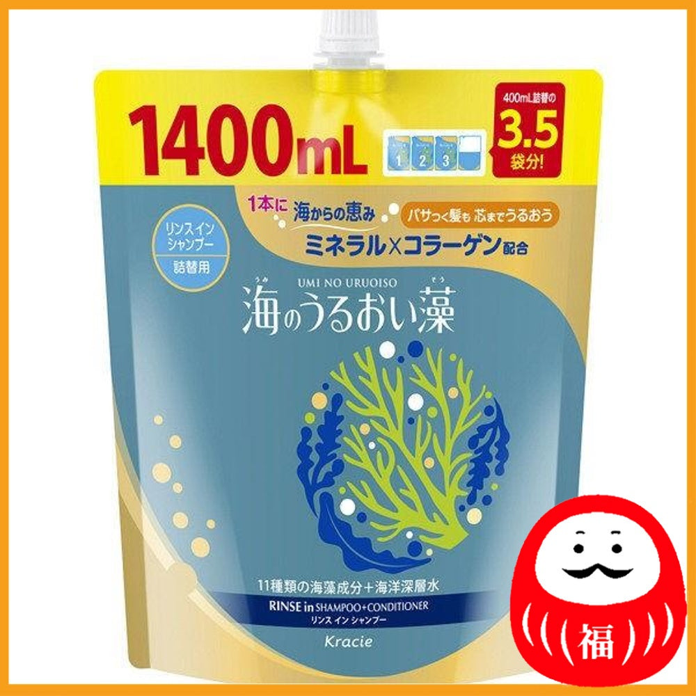 Kracie Umi no Moisture Algae Rinse-in Shampoo, Aqua Floral Marine Fragrance, Refill, Large Volume, 1400ml