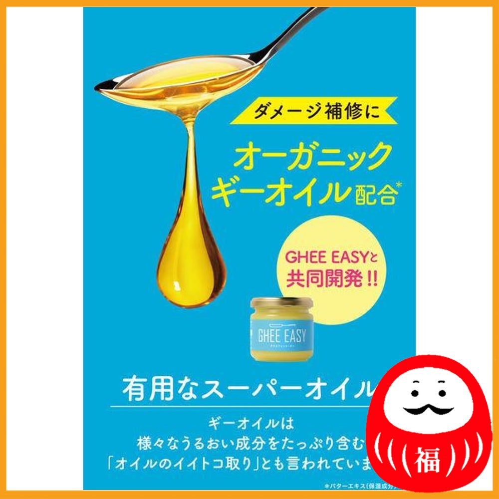 Moist Diane Perfect Beauty Miracle You Treatment Refill 330ml