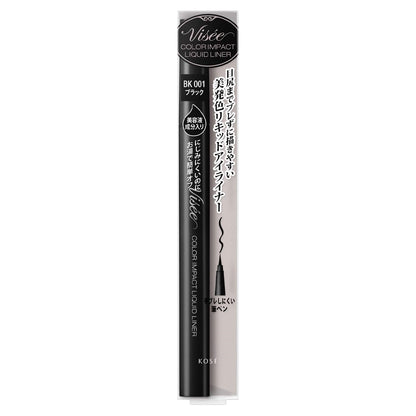 Visee Riche Color Impact Liquid Eyeliner - Black / Brown / Burgundy