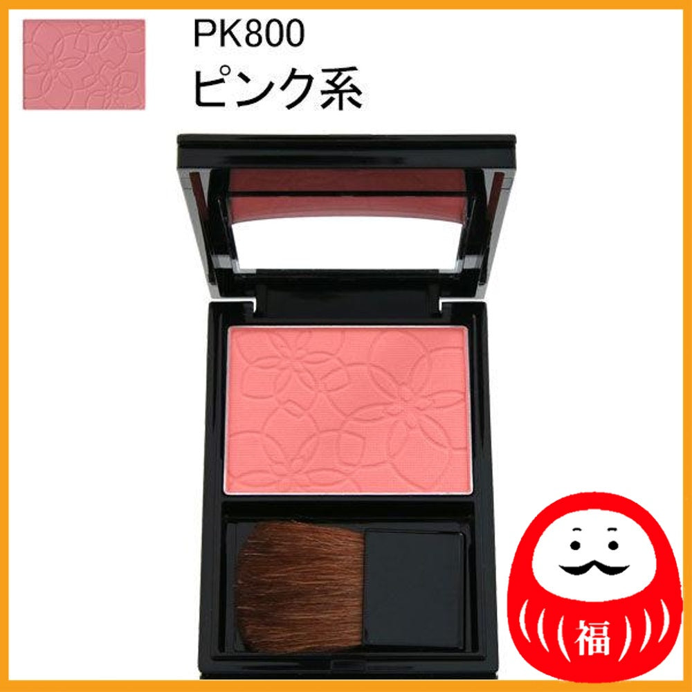 KOSE Elcia Platinum Brightening & Blood Color Up Cheek Color 800 Pinkish