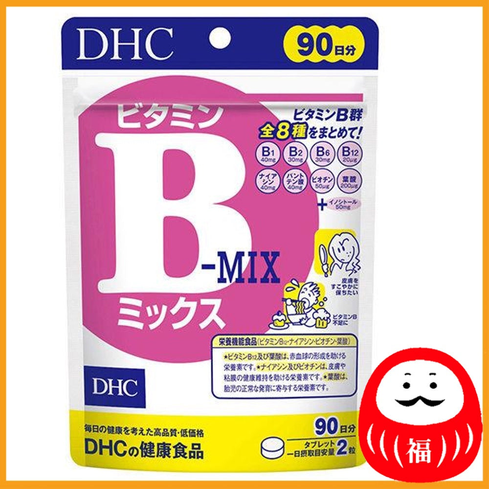 DHC Vitamin B Mix 90 days/180 capsules