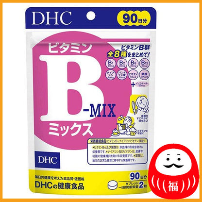 DHC Vitamin B Mix 90 days/180 capsules