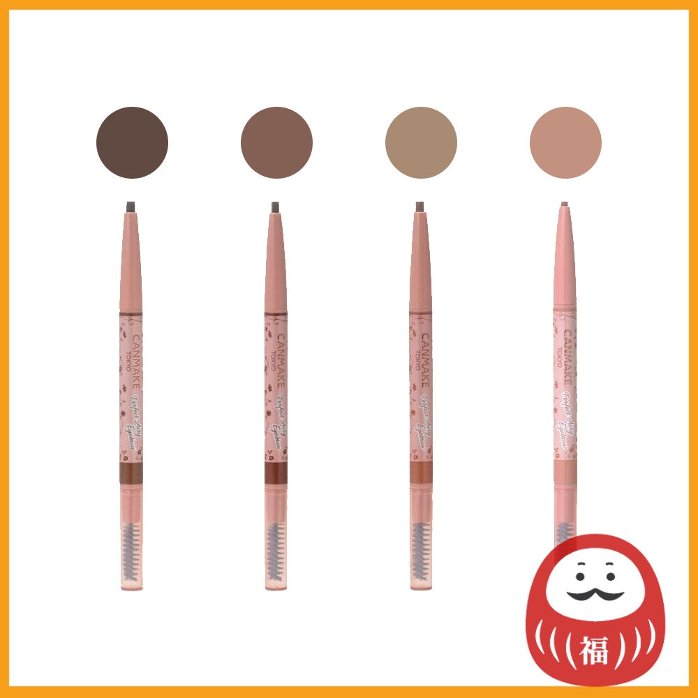 Ida Laboratories CANMAKE Perfect Airy Eyebrow Pencil