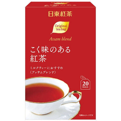 Nittoh Tea Black Tea Bags - Ginger Tea / Full-Bodied Black Tea / Earl Grey (20 bags)