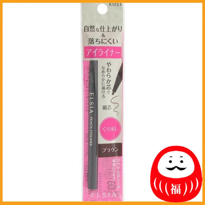 KOSE Elsia Platinum Hollow-out Eyeliner, 300 Brown