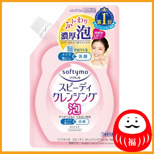 KOSE Softymo Speedy Cleansing Foam Refill 170mL