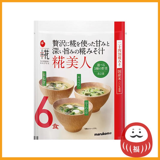 Marukome Plus Koji Instant Miso Soup (6 servings)