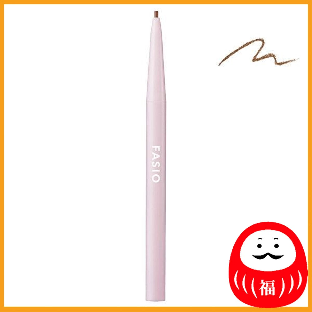 KOSE Fascio Eyebrow Pencil 02 Brown