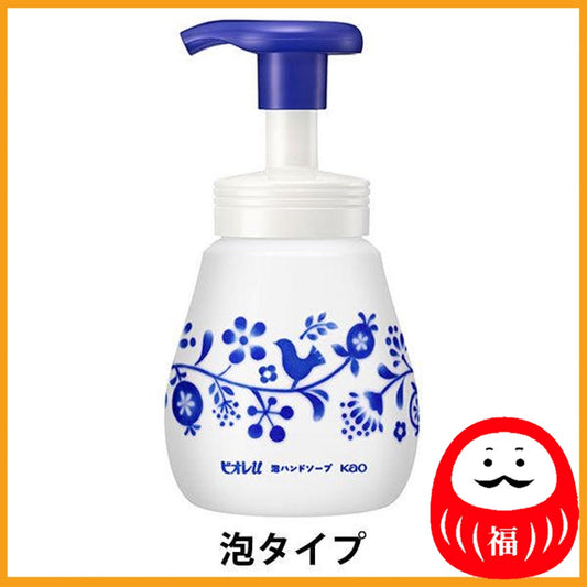 Kao Biore-u Hand Soap Foam, Mild Citrus Fragrance, Body 240ml, Porcelain Design Ohana (Foam Type)