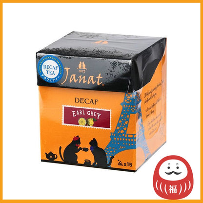 Janat Decaf Earl Grey (15 bags)