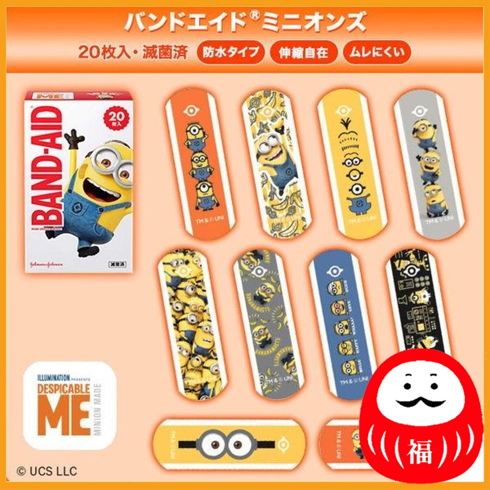 Johnson & Johnson Band-Aid(R) Minions 20pcs.