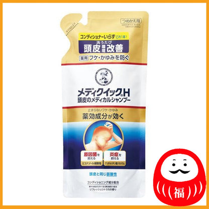 Rohto Mentholatum Mediquick H Scalp Medical Shampoo Refill 280mL