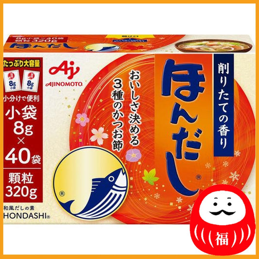 AJI-NO-MOTO HONHON-DASHI (Japanese soup stock) 8g x 40 sachets