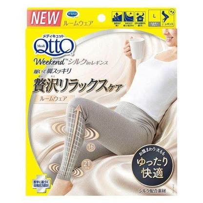 Dr.Scholl Mediqtto Weekend Silk-in Leggings - Silky Gray/Ash Black
