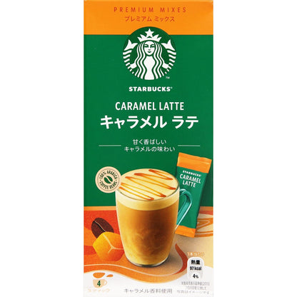 Nestle Starbucks Premium Mix Instant Coffee Sticks - Matcha Latte / Caramel Latte / Caffe Latte / Caffe Mocha (4 sticks)