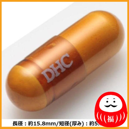 DHC Coenzyme Q10 Inclusion 90 days/180 capsules