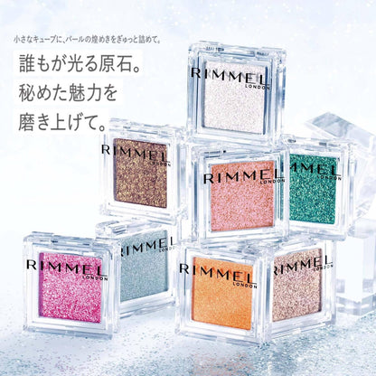 RIMMEL Wonder Cube Eyeshadow Pearl