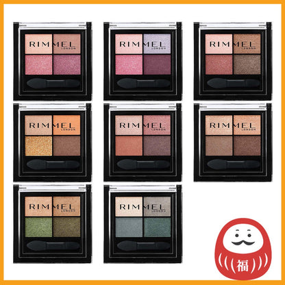 RIMMEL Eyeshadow Palette Wonder Ever Eyeshadow