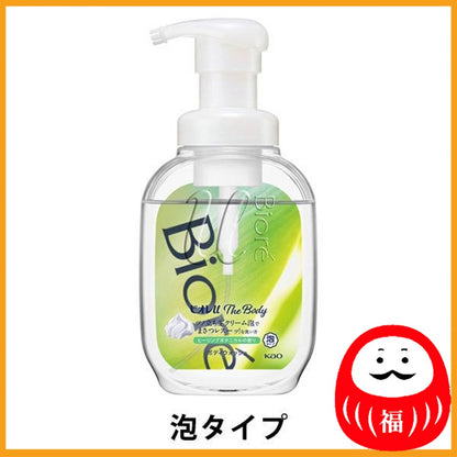 Kao Biore u the Body Healing Botanical Pump 540ml Body Soap (Foam type)