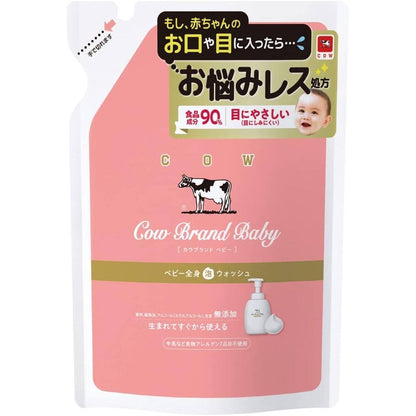 Cow Brand Baby Foaming Body Wash