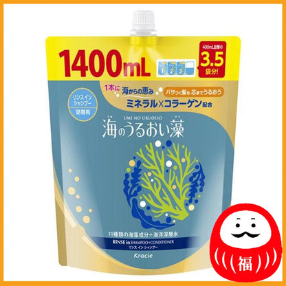 Kracie Umi no Moisture Algae Rinse-in Shampoo, Aqua Floral Marine Fragrance, Refill, Large Volume, 1400ml