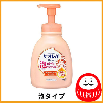 Kao Biore u Foaming Body Wash Moisturizing Pump Body Soap (Foam type)