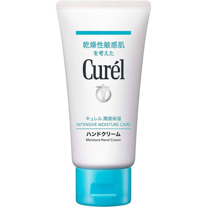 Kao Curel Moisture Hand Cream (50g)