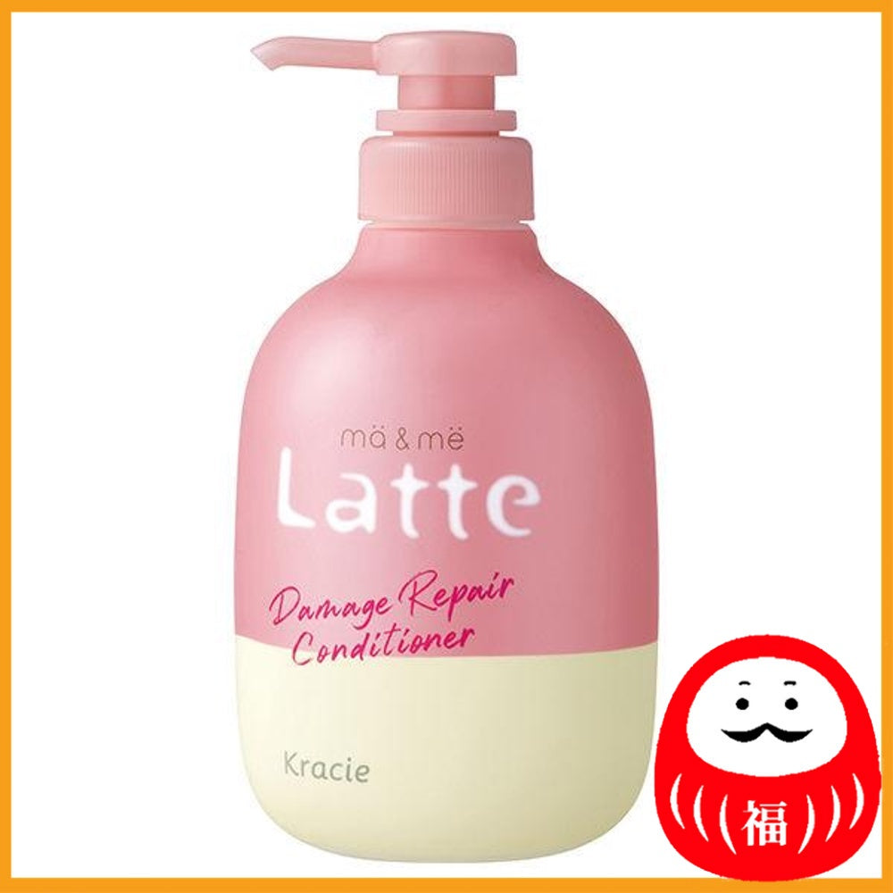 Kracie ma&me Latte Damage Repair Conditioner Pump 490g