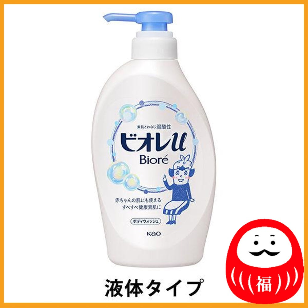 Kao Biore u Body Wash Plain, gentle fresh floral fragrance (slightly fragrant), pump 480ml (liquid type)