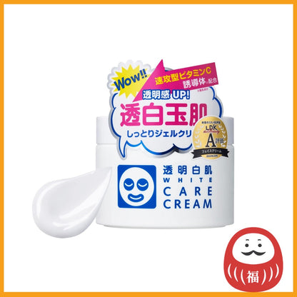 Ishizawa White Care Face Cream