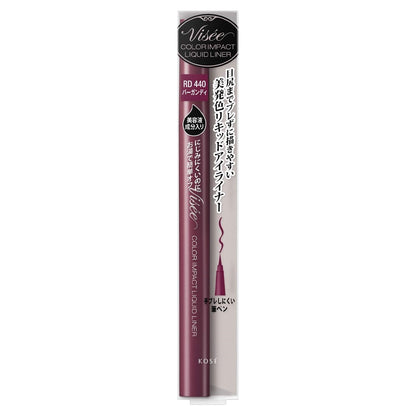 Visee Riche Color Impact Liquid Eyeliner - Black / Brown / Burgundy