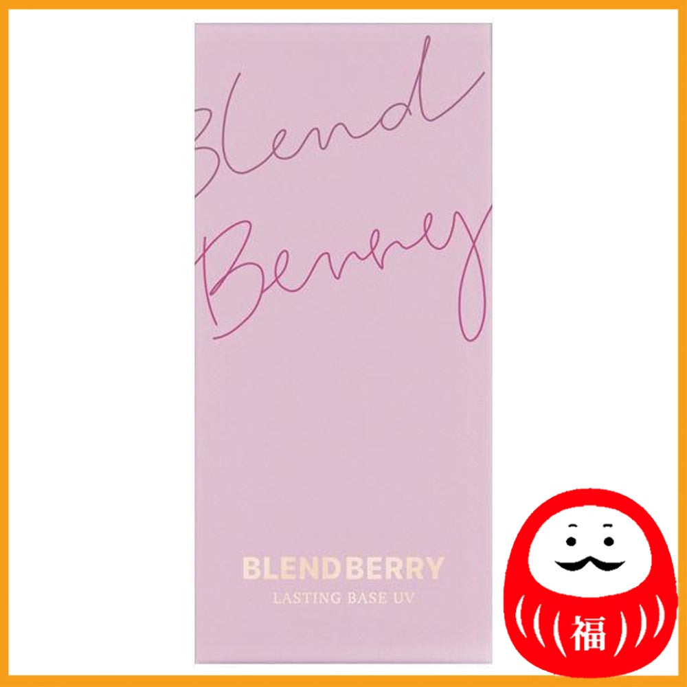 KOSE COSMEPORT Brend Berry sebum-slip base UV PA+++ 30g