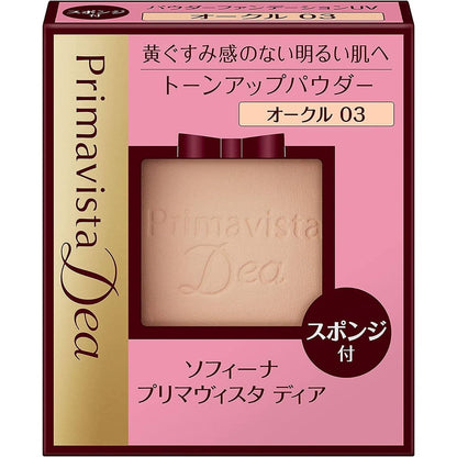 Kao Sofina Primavista Dea Tone Up Powder Foundation