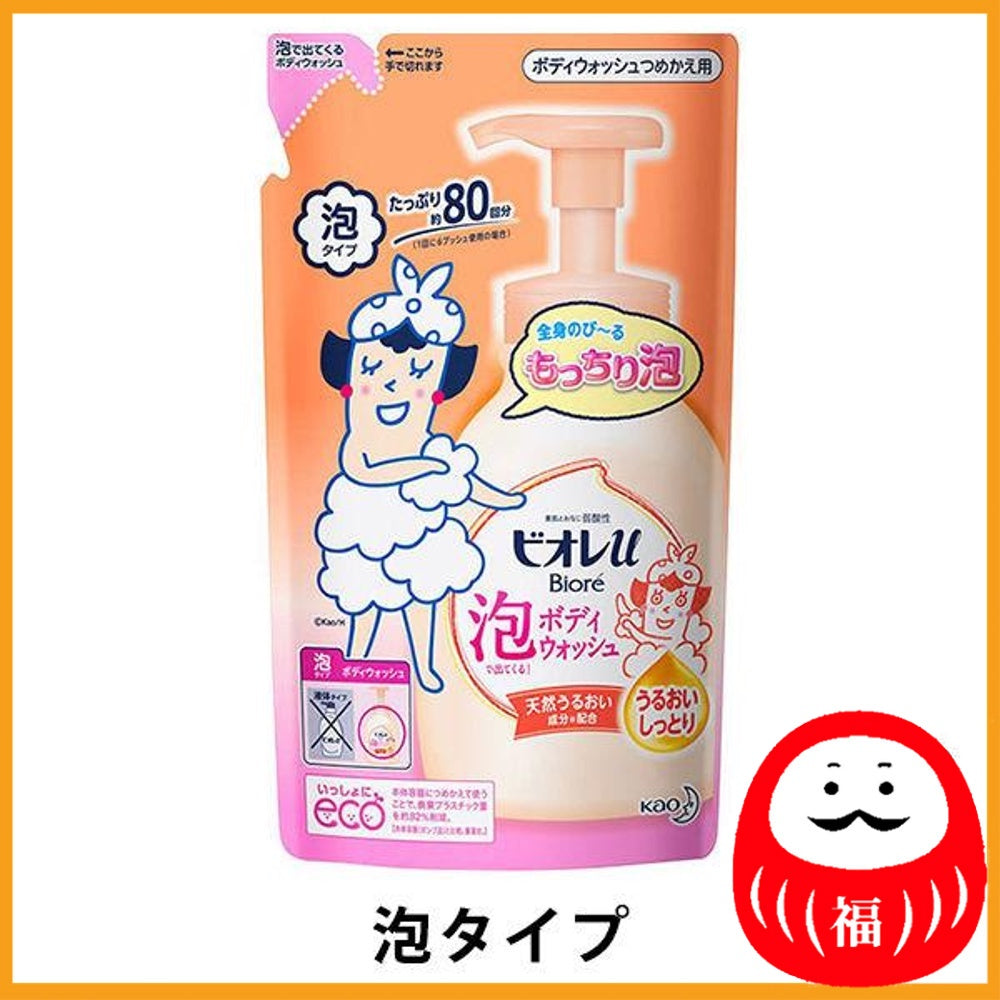 Kao Biore-u Foaming Body Wash, Moisturizing, Refill 480ml Body Soap (Foam Type)