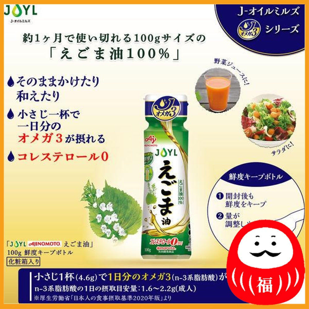 Ajinomoto J-Oil Mills JOYL Sesame Oil 100g