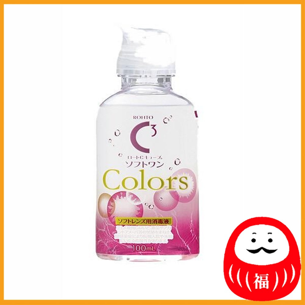 Rohto C-Cube (C-Cube) Soft One Colors 100mL