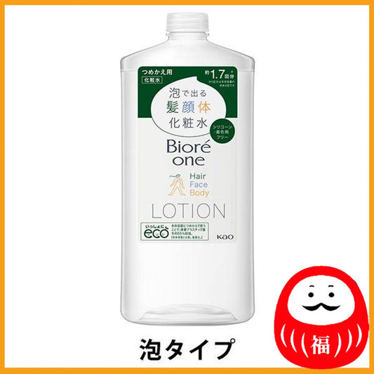 Kao Biore one Foaming Lotion for Hair, Face and Body Body Lotion Comfort Savon Fragrance Refill 700ml (Foam type)