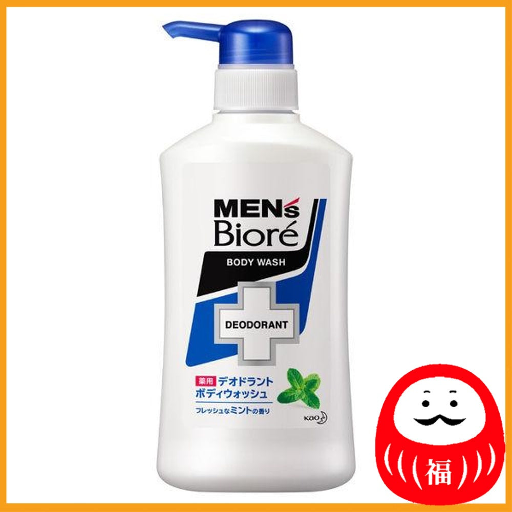 Kao Men's Biore Medicated Deodorant Body Wash, Fresh Mint Fragrance, Body 440ml