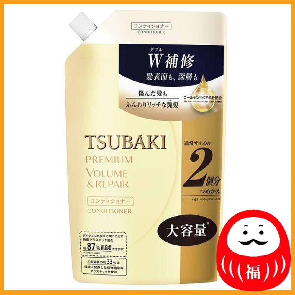 Fine to Day TSUBAKI Premium Volume & Repair Hair Conditioner Refill 660ml