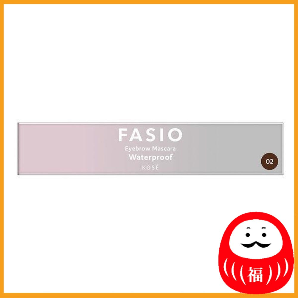 KOSE Fascio Eyebrow Mascara 02 Brown