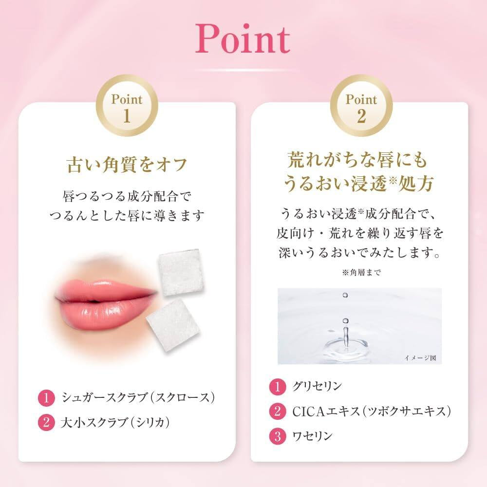 Rohto Mentholatum Repair One Lip Balm