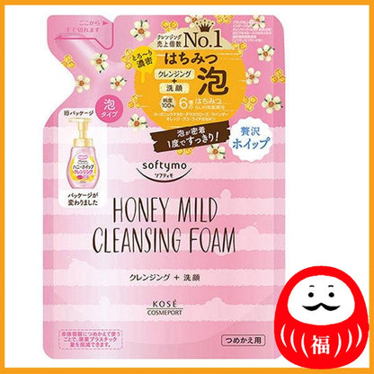 KOSE Softymo Cleansing Foam Honey Mild Refill 170mL