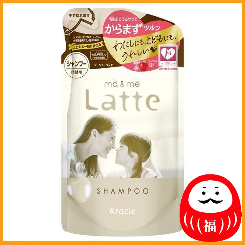 Kracie ma&me Latte Shampoo Apple & Peony Fragrance Refill 360ml