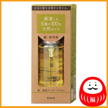 Kracie Ichikami Pure Japanese Herbal Oil Hair Oil 60ml