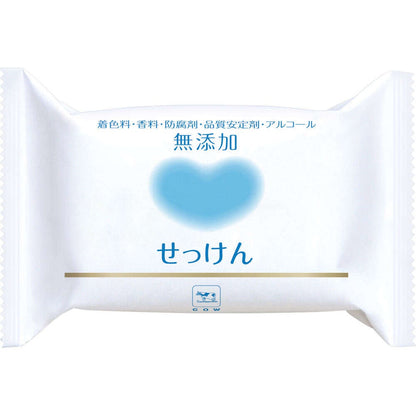 Cow Brand Additive-Free Bar Soap