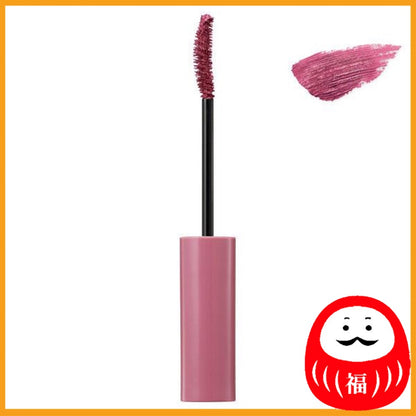 KOSE COSMEPORT Blend Berry Flirty Long & Curl Mascara 003