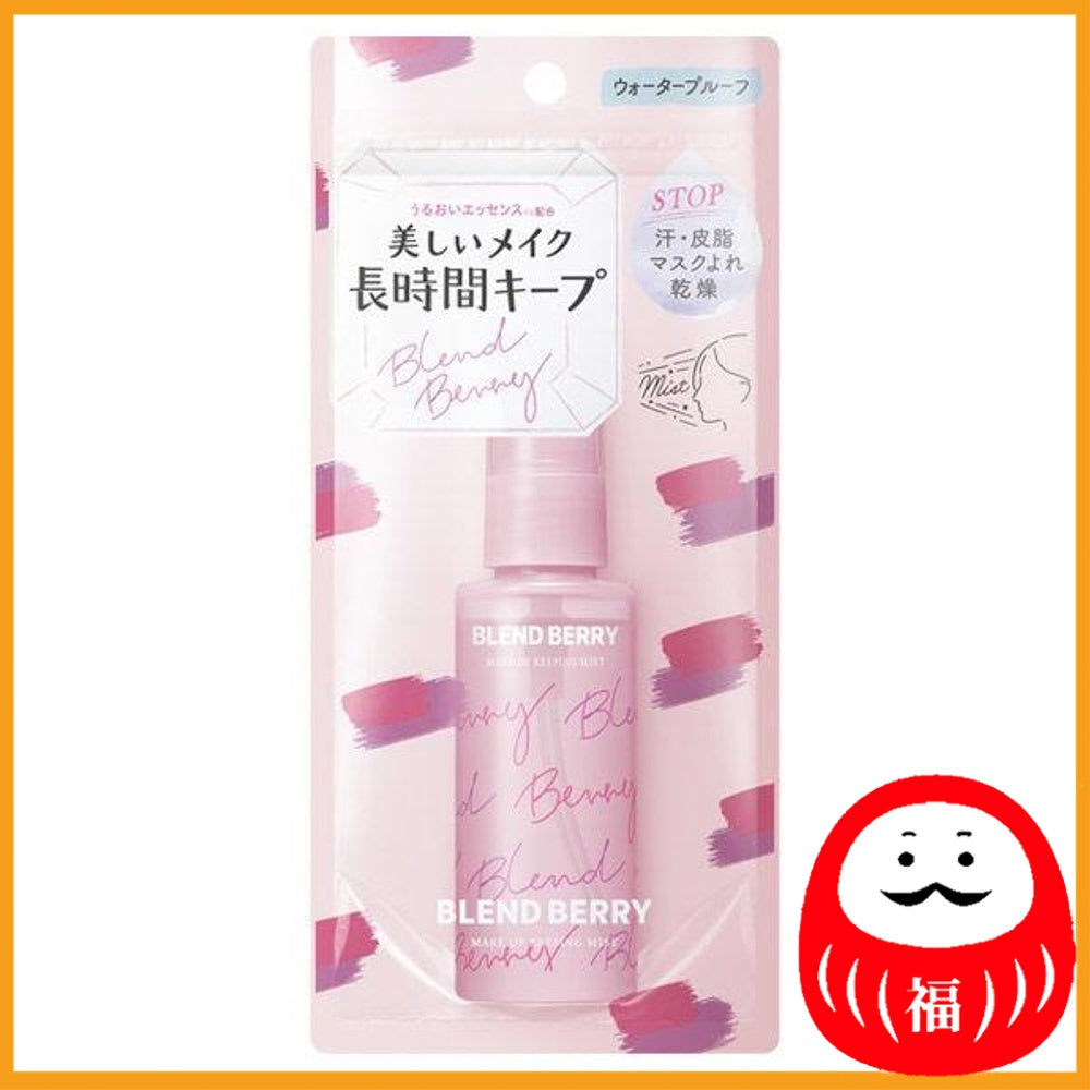 KOSE COSMEPORT Blend Berry Makeup Keeping Mist, Berry Scent, 60mL