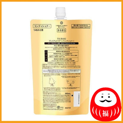 Fine to Day TSUBAKI Premium Volume & Repair Hair Conditioner Refill 660ml