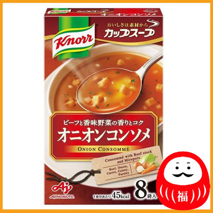 Ajinomoto Knorr Cup Soup Onion Consommé 1 box (8 bags)