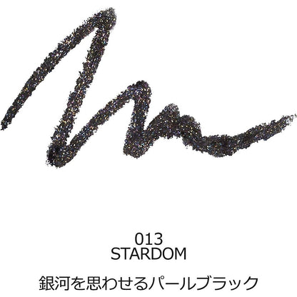 Visee AVANT Lip & Eye Color Pencil